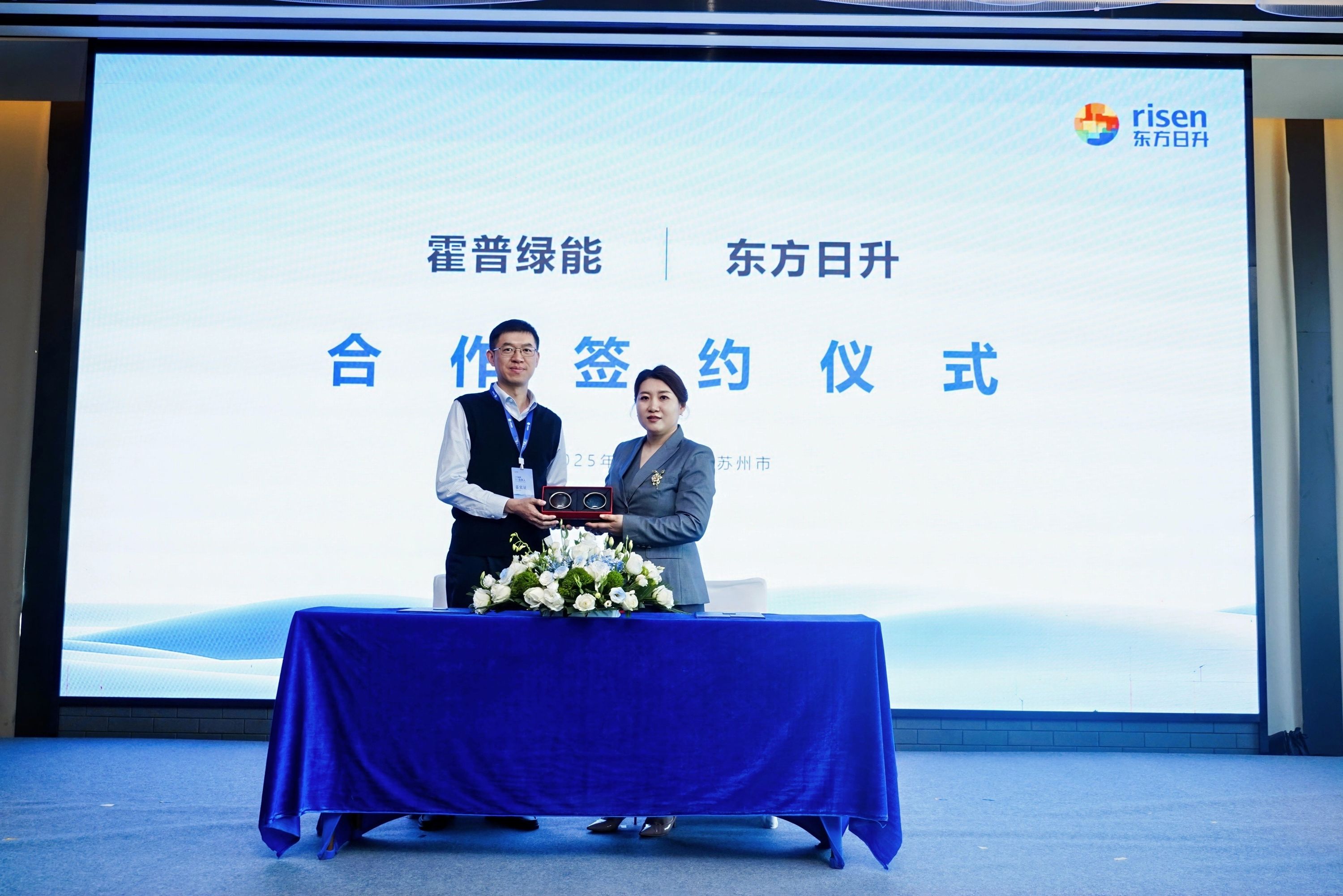 签约1.jpg
