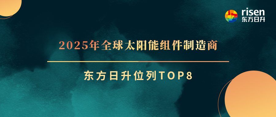 2025061802.jpg