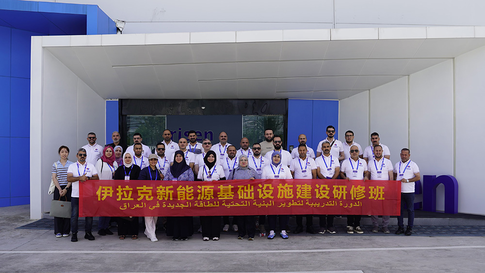 /uploads/image/20251204/2025082102.jpg 2025082102.jpg