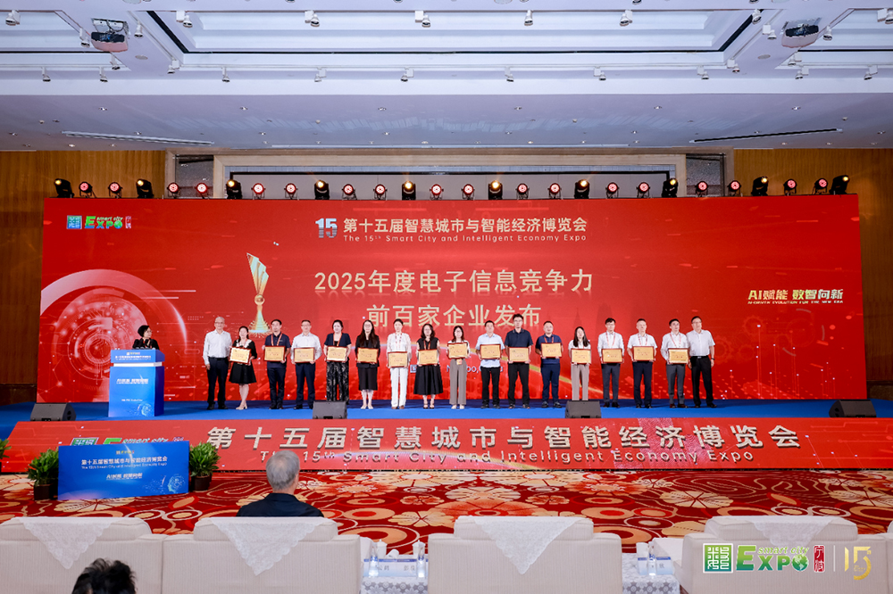 /uploads/image/20251204/2025090503.jpg 2025090503.jpg