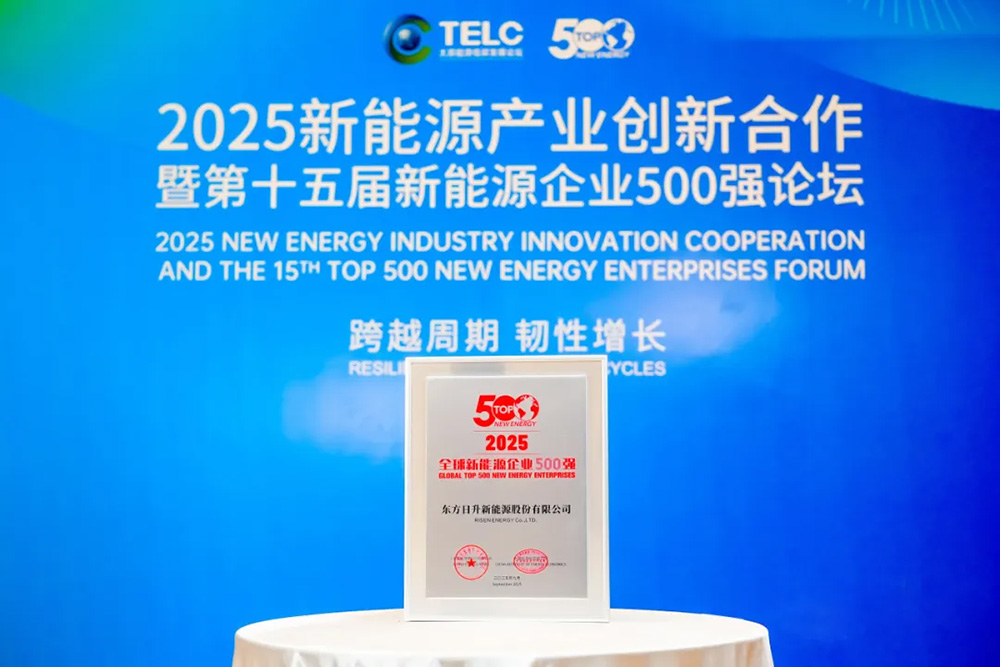 /uploads/image/20251204/2025092802.jpg 2025092802.jpg