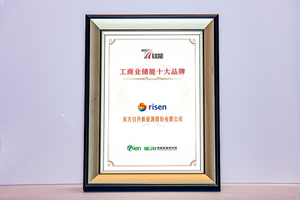 /uploads/image/20251204/2025101302.jpg 2025101302.jpg