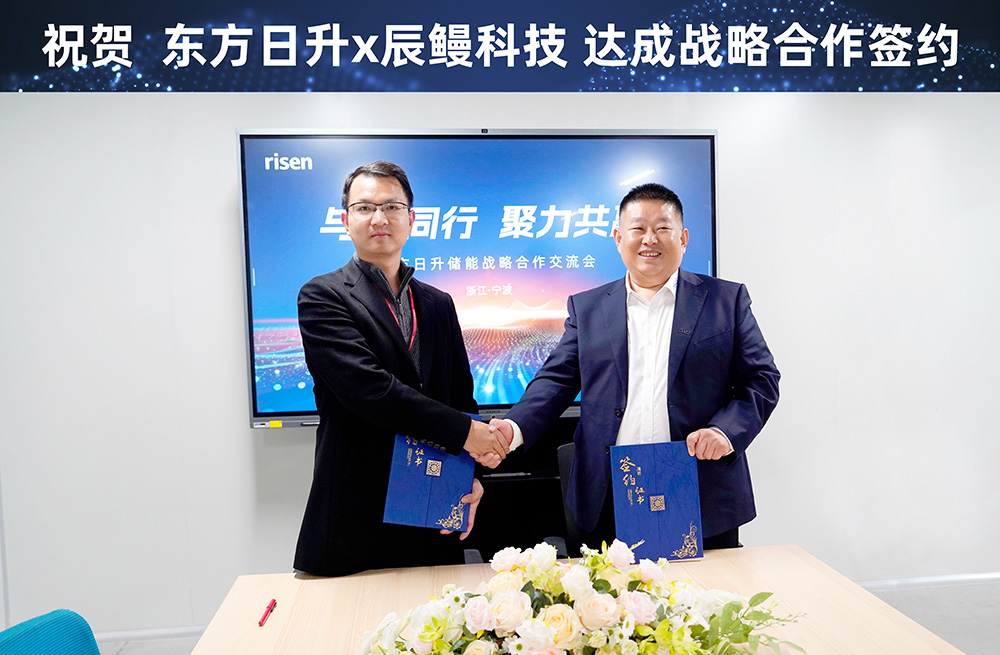 /uploads/image/20260312/2025122602.jpg 2025122602.jpg