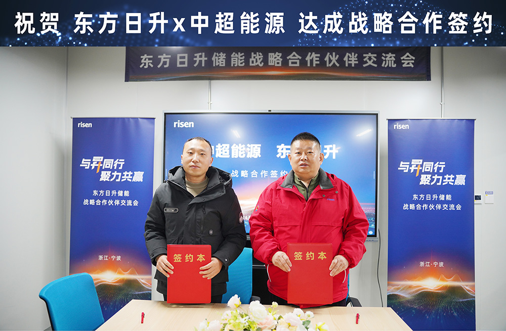 /uploads/image/20260312/2026011301.jpg 2026011301.jpg