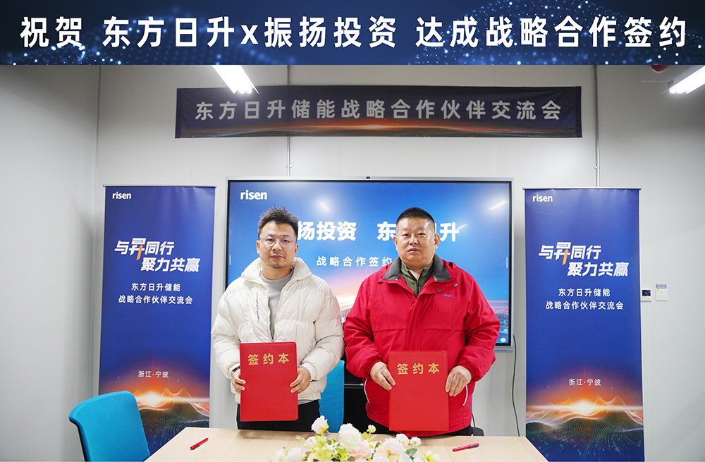 /uploads/image/20260312/2026011302.jpg 2026011302.jpg