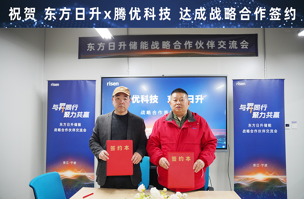 /uploads/image/20260312/2026011303.jpg 2026011303.jpg