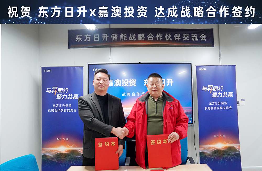 /uploads/image/20260312/2026011304.jpg 2026011304.jpg