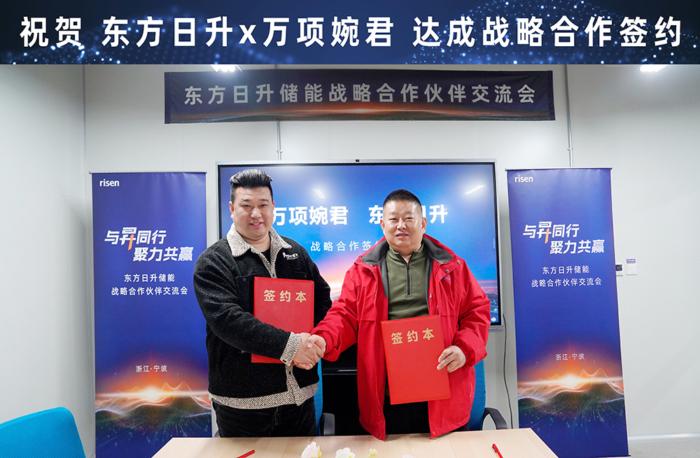 /uploads/image/20260312/2026011305.jpg 2026011305.jpg