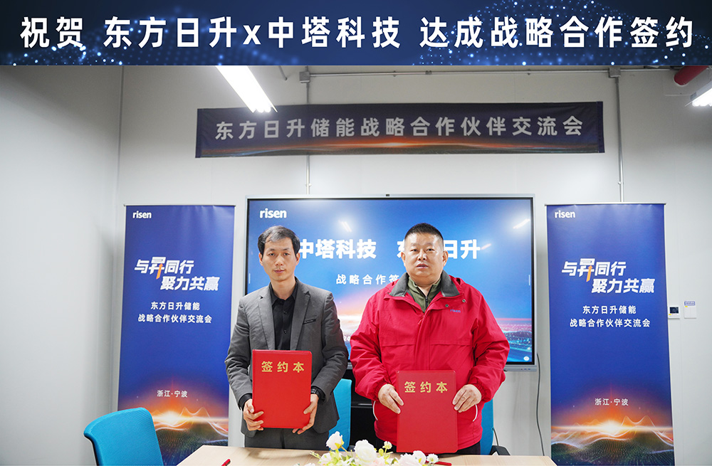 /uploads/image/20260312/2026011306.jpg 2026011306.jpg