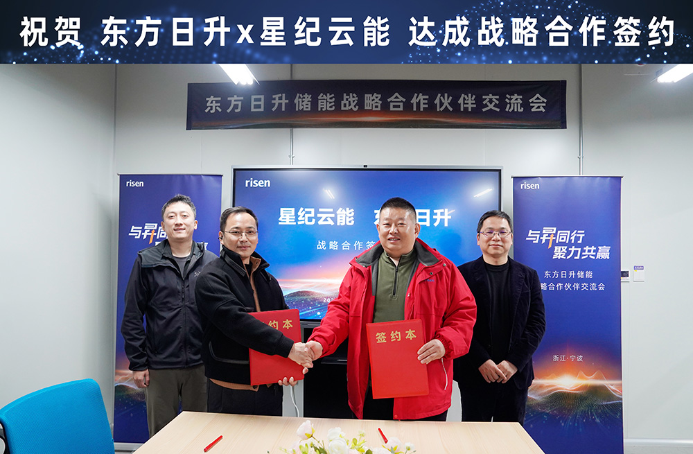 /uploads/image/20260312/2026011307.jpg 2026011307.jpg