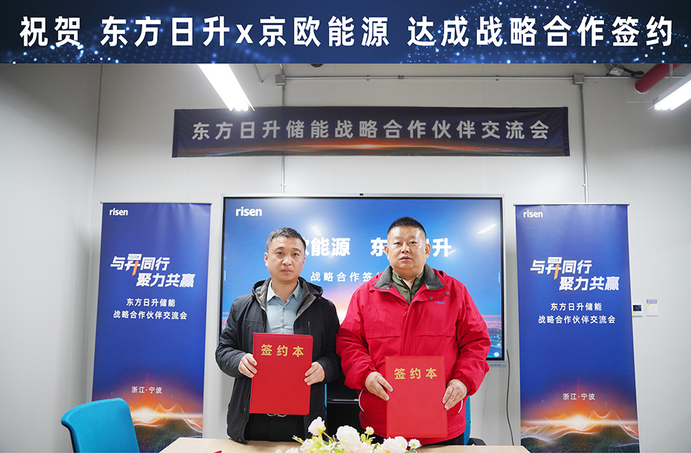 /uploads/image/20260312/2026011308.jpg 2026011308.jpg